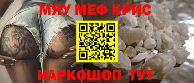 герыч Кулебаки