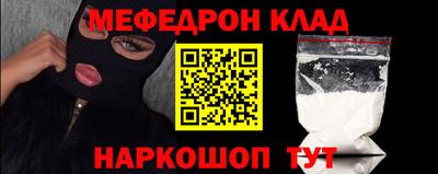 герыч Кулебаки
