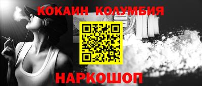 герыч Кулебаки