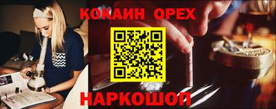 герыч Кулебаки