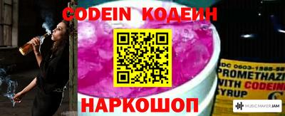 стафф Кумертау