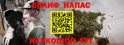 герыч Кулебаки