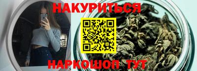 стафф Кумертау