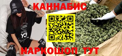 стафф Кумертау