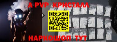 марки nbome Кунгур