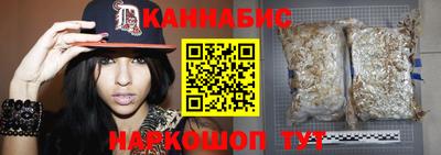 стафф Кумертау
