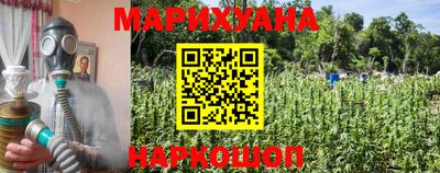 марки nbome Кунгур