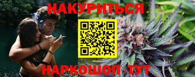 стафф Кумертау