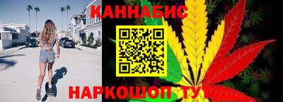 стафф Кумертау