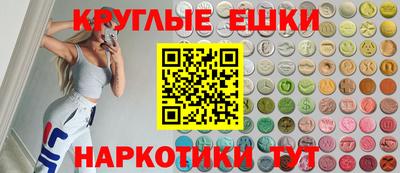 марки nbome Кунгур