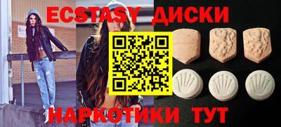стафф Кумертау