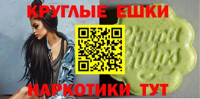 стафф Кумертау