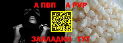марки nbome Кунгур