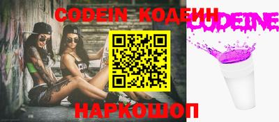 стафф Кумертау