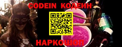 марки nbome Кунгур