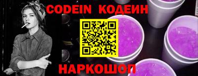 марки nbome Кунгур