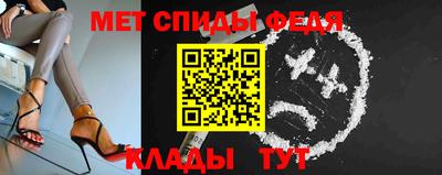 кокаин премиум Краснокаменск