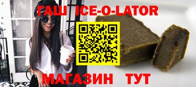 марки nbome Кунгур