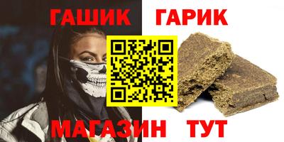 марки nbome Кунгур